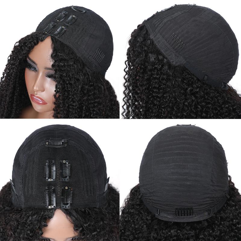 Grawwhair Curly Wave V Part Wig No Leave Out Upgraded V Part Lace Wig U Part Wig